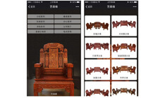 中山藝森緣微信公眾號(hào)